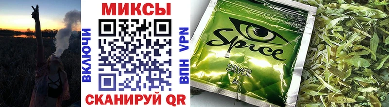 БУТИРАТ BDO  hydra как войти  Устюжна 