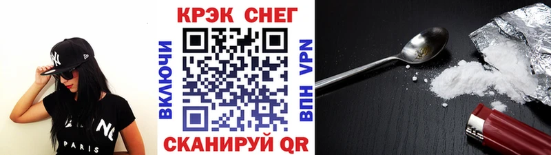 купить наркотик  Устюжна  мега как зайти  Кокаин Columbia 
