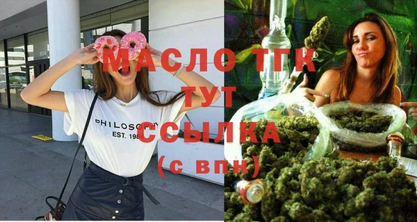 a pvp Майский