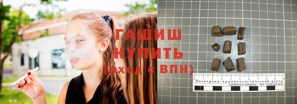 дурь Магадан