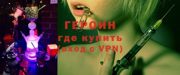 a pvp Майский