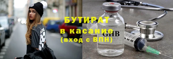 a pvp Майский
