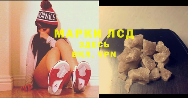 дурь Магадан
