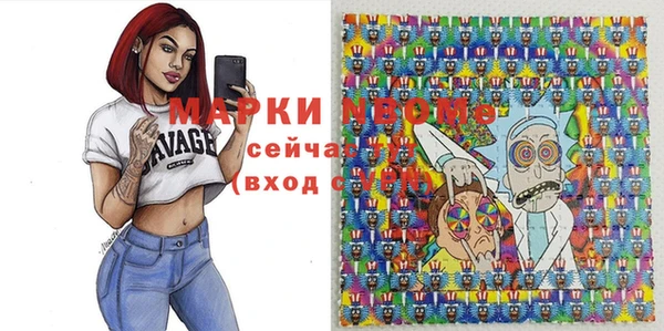 дурь Магадан