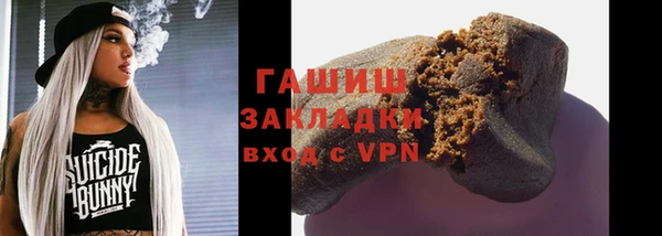 a pvp Майский