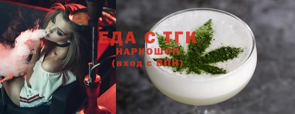 дурь Магадан