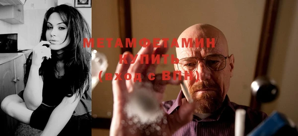 дурь Магадан