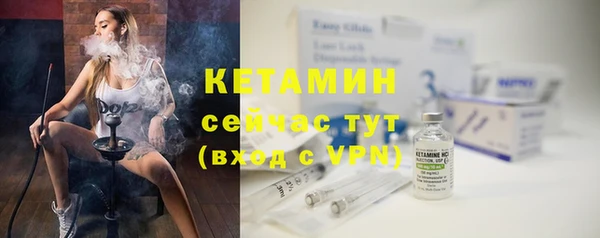 дурь Магадан
