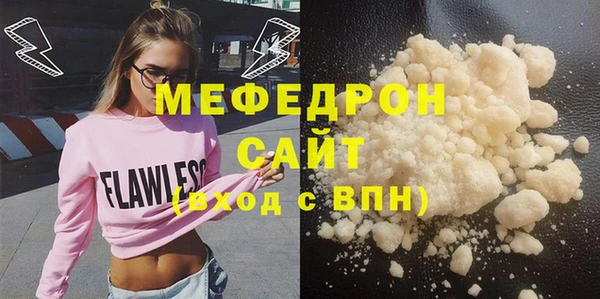 дурь Магадан