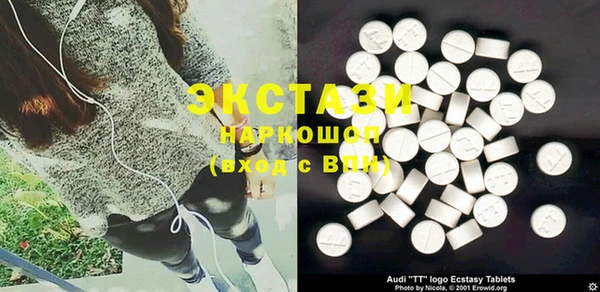 дурь Магадан