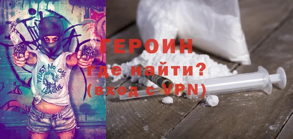 дурь Магадан