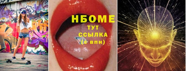 a pvp Майский