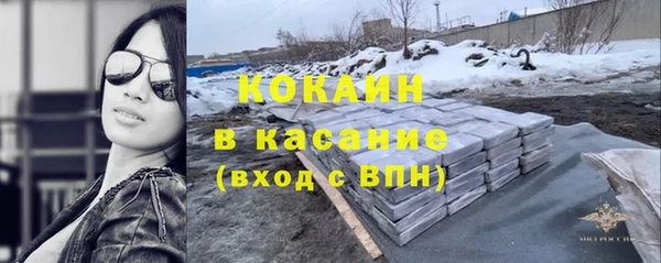 a pvp Новочеркасск