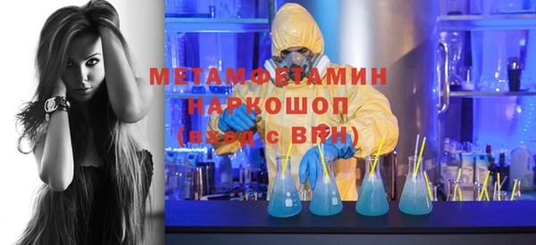дурь Магадан