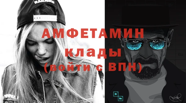 a pvp Майский