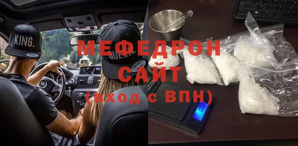 дурь Магадан