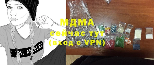 a pvp Майский