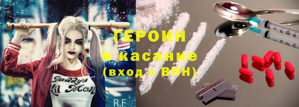 дурь Магадан
