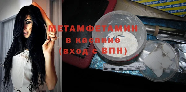 a pvp Майский