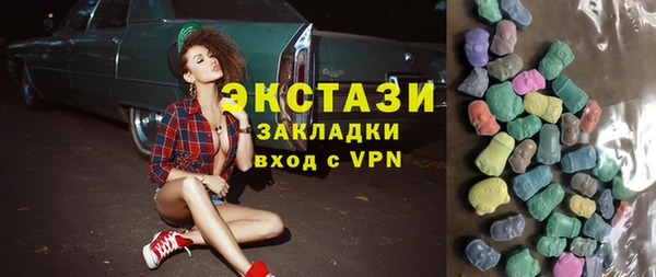 дурь Магадан