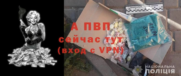 дурь Магадан