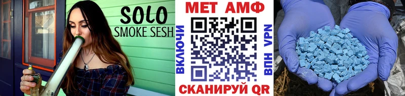 Первитин витя  где продают наркотики  Устюжна 