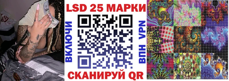 blacksprut зеркало  это наркотические препараты  Марки NBOMe 1,5мг  Устюжна 