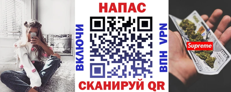 хочу наркоту  Устюжна  Бошки Шишки сатива 